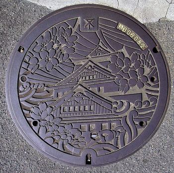 Osaka_manhole_cover2.jpg